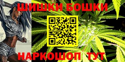 ешки Ирбит
