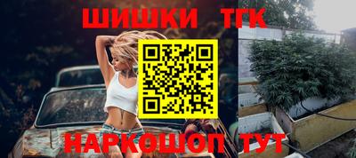 ешки Ирбит
