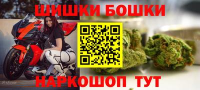 ешки Ирбит