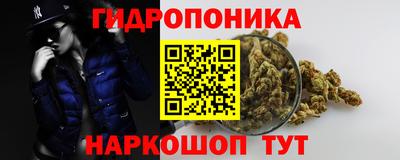 кокс Изобильный