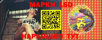 ешки Ирбит