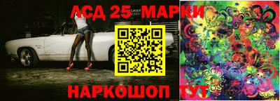 ешки Ирбит