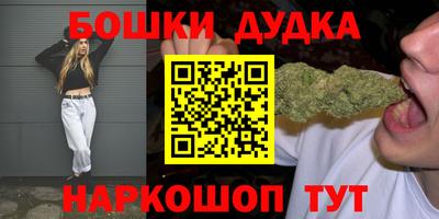 кокс Изобильный