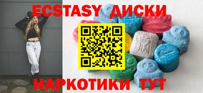 кокс Изобильный