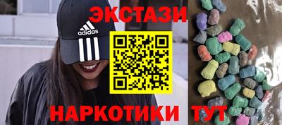 кокс Изобильный