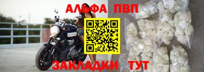 кокс Изобильный