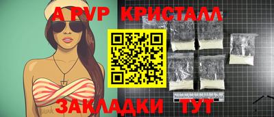 кокс Изобильный