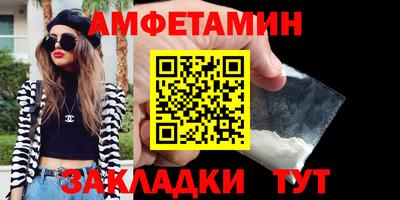 кокс Изобильный