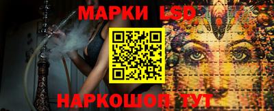ешки Ирбит