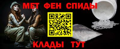 кокс Изобильный