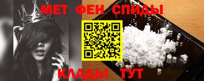 кокс Изобильный