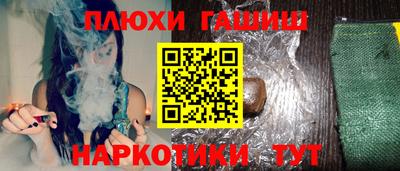 ешки Ирбит
