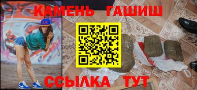 кокс Изобильный