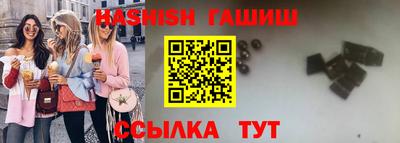 ешки Ирбит