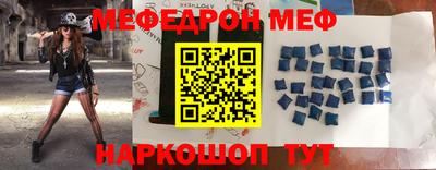 герыч Ипатово