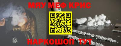 герыч Ипатово