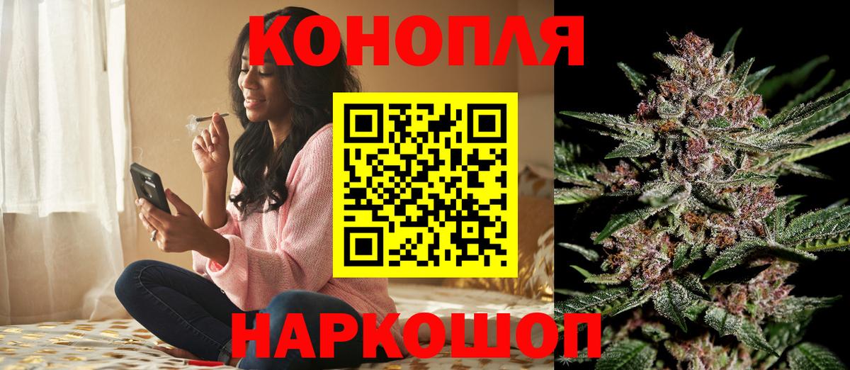 МЕФ кристаллы  Гашиш  ТГК  Лыткарино  Каннабис  Кодеин  Канабис  Cocaine  Вход с VPN 